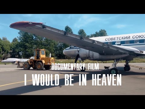 I WOULD BE IN HEAVEN (documentary film) - YouTube - «Видео новости»