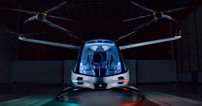 Alaka’i строит летающие автомобили на водороде, потому что не верит в аккумуляторы (3 фото) - «Новые технологии»