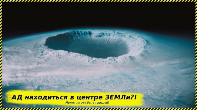 СЛАБЫМ ЗАПРЕЩЕНО ТАКОЕ СМОТРЕТЬ!!! - 2019 / Документальные фильмы - YouTube - «Видео новости»