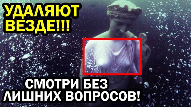 ЧТО ТАМ СЛУЧИЛОСЬ СКРЫВАЛИ ОТ ВСЕГО МИРА! ДОКУМЕНТАЛЬНЫЙ ФИЛЬМ 2019HD - YouTube - «Видео новости»