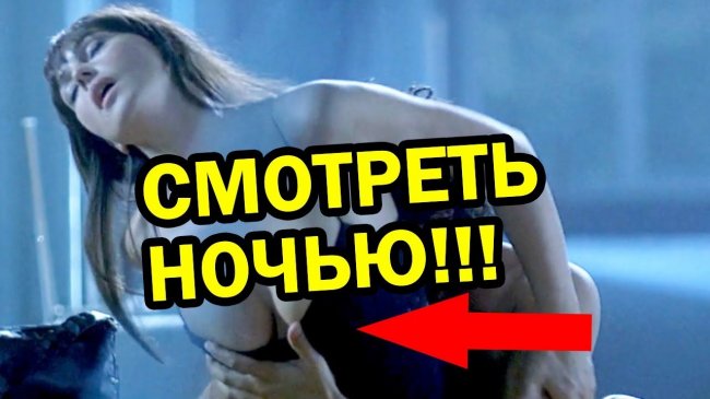 НОВЫЙ СПЕЦ ПРОЕКТ! ЭТИ МИРЫ И ЧТО ТАМ ТВОРЯТ НЕ ДЛЯ ДЕТСКИХ ГЛАЗ! - YouTube - «Видео новости»