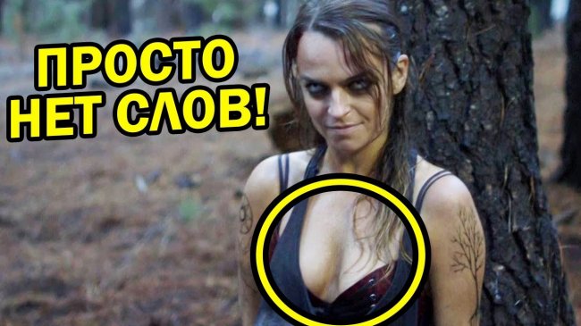 ЧТО ЭТО ЗА ТВАРЬ!? 18.09.2019 БЕЗ КОММЕНТАРИЕВ! Спец проект HD - YouTube - «Видео новости»