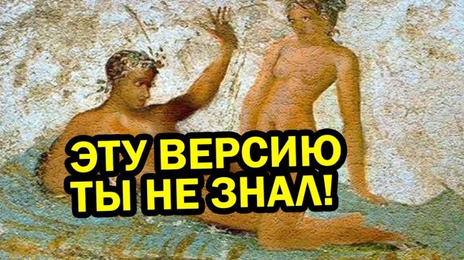 СКРЫТЬ ЭТО НЕВОЗМОЖНО! 19.09.2019 СПЕЦ АРХИВЫ РАСКРЫТЫ! - YouTube - «Видео новости»