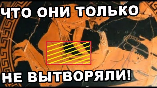 ПОКА НЕ УВИДЕЛ Я НЕ ВЕРИЛ! ЭТО ДО СИХ ПОР ОСТАВАЛОСЬ ТАЙНОЙ / Документальный ПРОЕКТ - YouTube - «Видео новости»