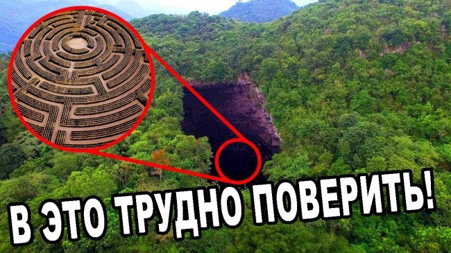 В ЭТО ТРУДНО ПОВЕРИТЬ! Увиденное там заставило обомлеть / ДОКУМЕНТАЛЬНЫЙ ПРОЕКТ 2019 - YouTube - «Видео новости»