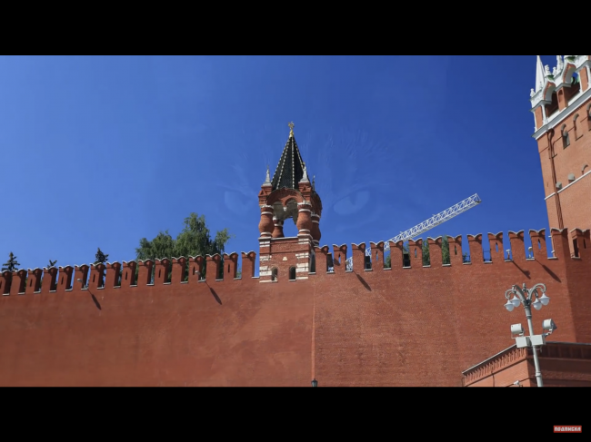 Что скрывают стены Кремля - «Непознанное»