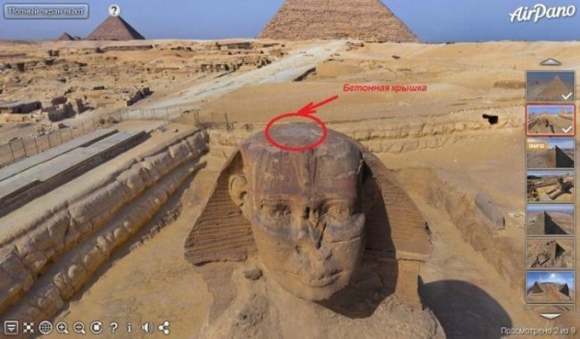 Что нашли в голове сфинкса (11 фото) - «Египет»