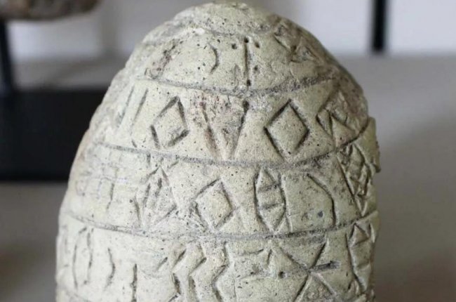 Ученым удалось расшифровать загадочную древнюю письменность - «Процесс познания»